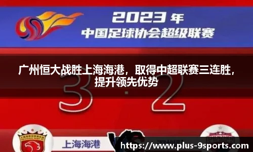 九游体育官方入口