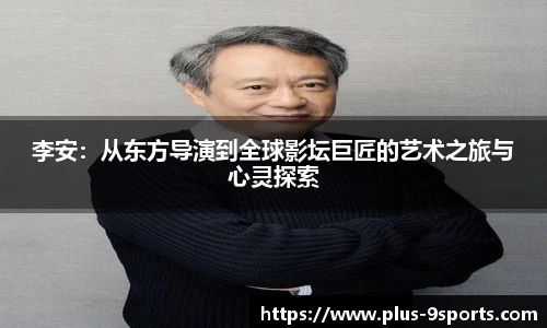 九游体育官方入口