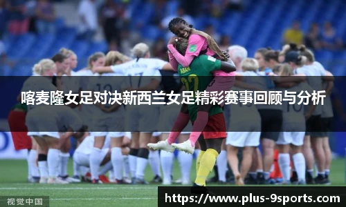 九游体育登录入口