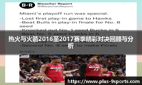 九游体育登录入口