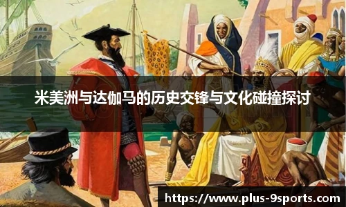 九游体育官方入口